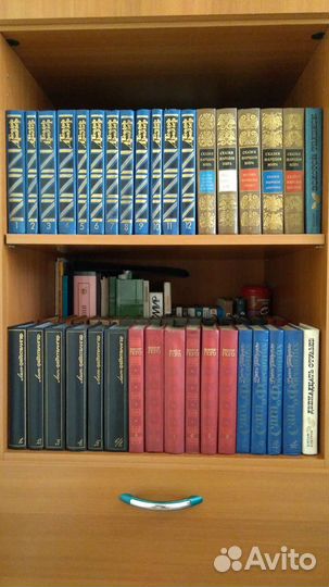 Книги собрание сочинений