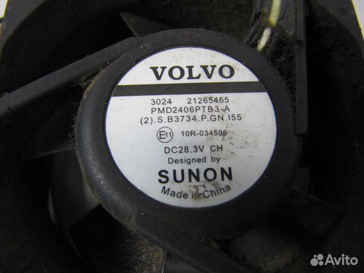 Вентилятор Volvo FM13 FH13