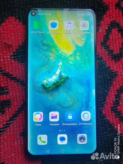 HONOR View 20, 8/128 ГБ