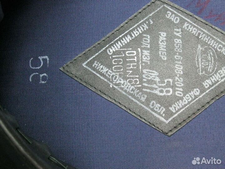 Фуражка военная летчика