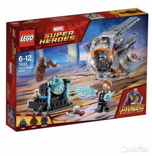 Lego Marvel Super Heroes 76102