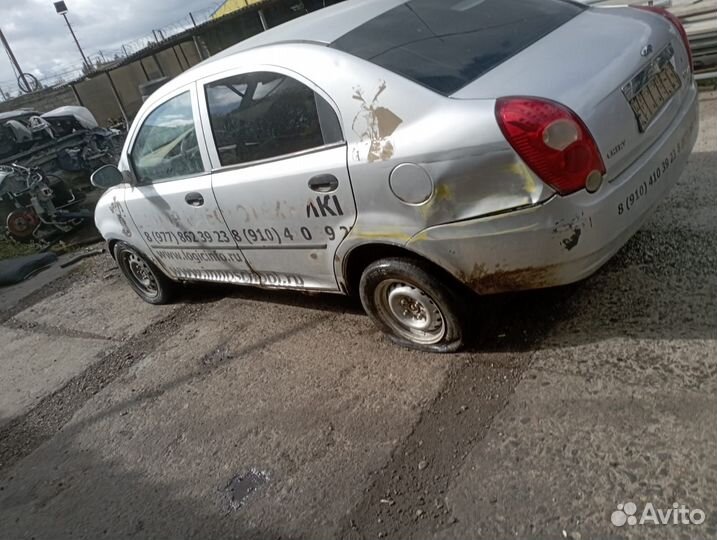 В разборе Чери/Chery QQ6