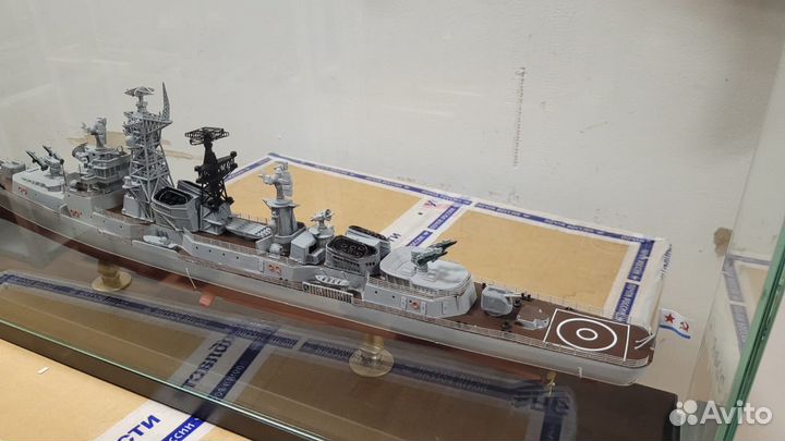 Модель бпк проекта 61