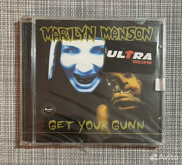 Marilyn Manson - Get Your Gunn CD Maxi-Single Rus