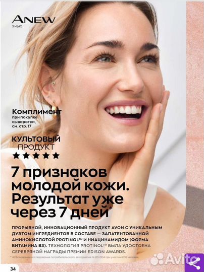 Подарочные наборы
