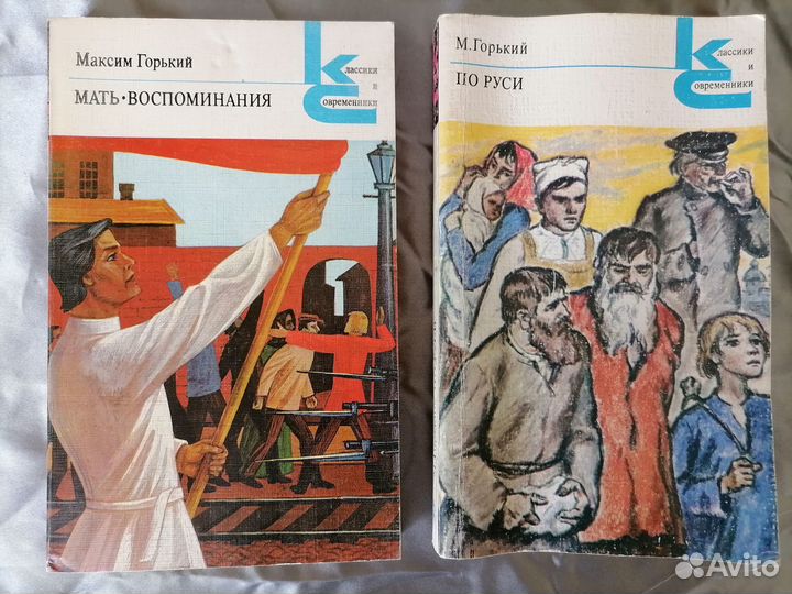 Книги серии 