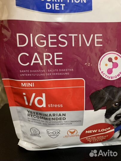 Hill's Prescription Diet i/d Stress Mini