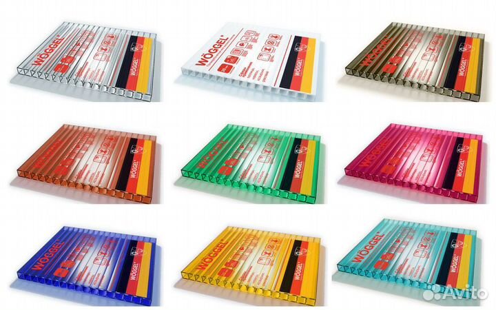 Сотовый поликарбонат