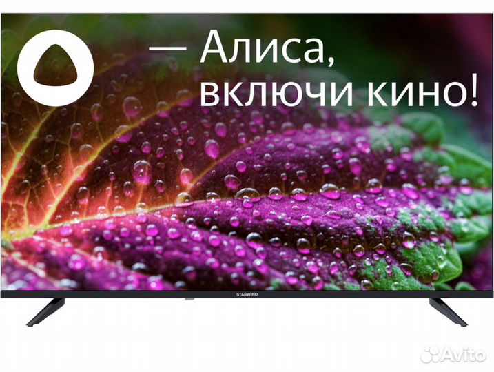 Тв 4К Starwind 43