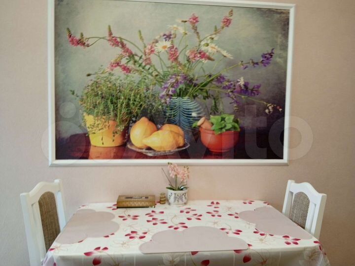 1-к. квартира, 43,7 м², 4/9 эт.