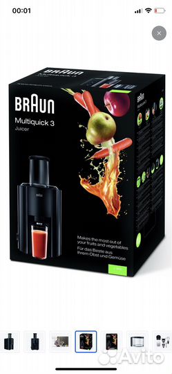 Соковыжималка braun