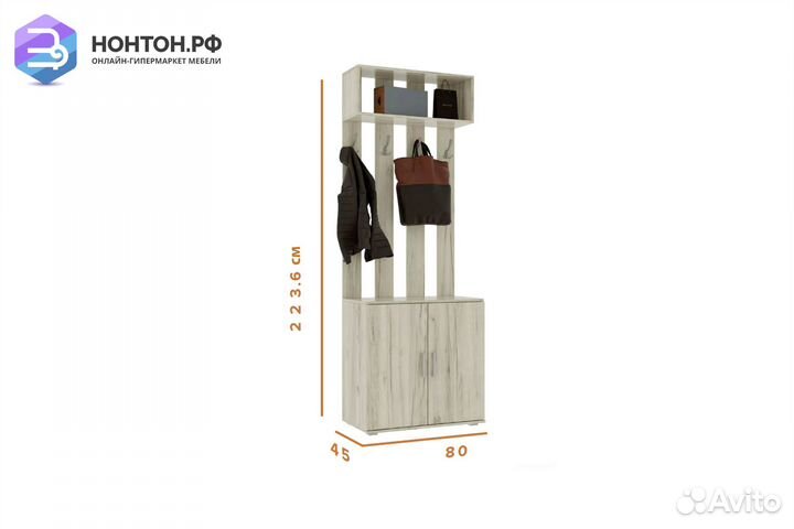 Прихожая с вешалкой Ева NEW дуб крафт белый