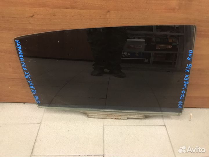 Corolla 120 Х/б Стекло заднее правое б/у