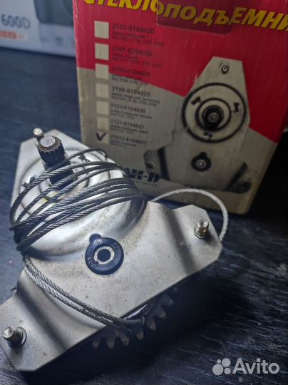 Стеклоподъемник ваз 21213