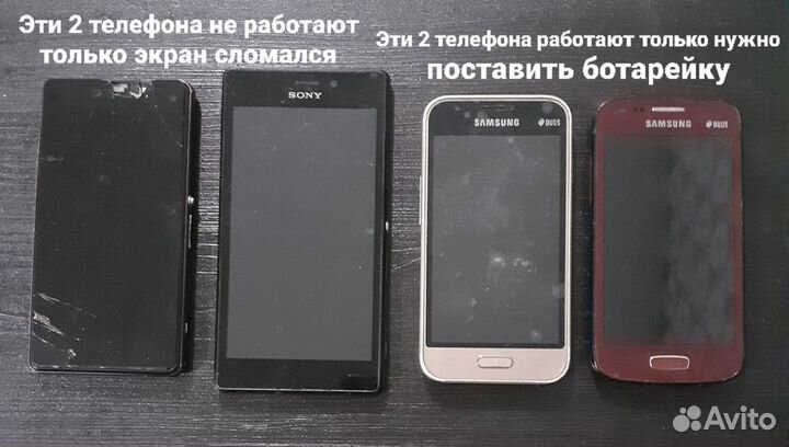 Samsung Galaxy J2 (2016), 8 ГБ