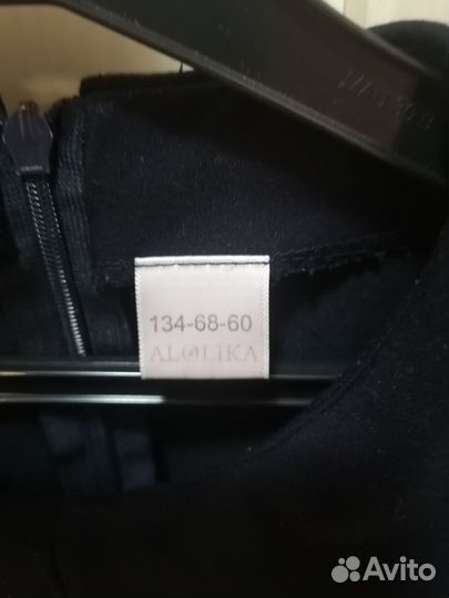 Школьное платье синее 134