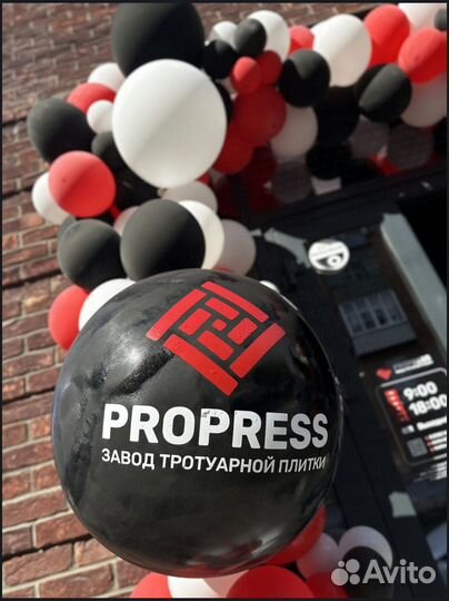 Тротуарная плитка новая заказ от 120 м2