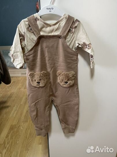 Детский комплект