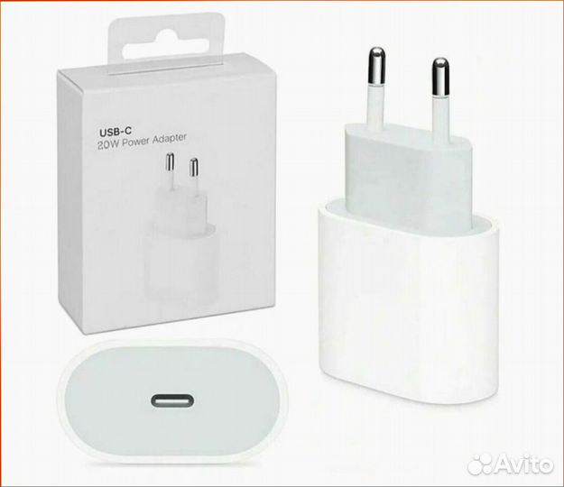 Зарядное устройство на iPhone/быстрая зарядка