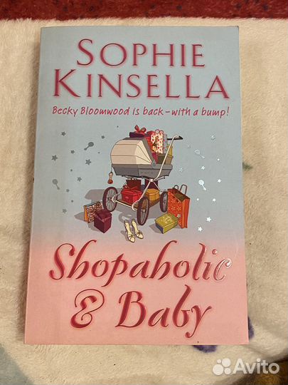 Книги на английском языке English Books