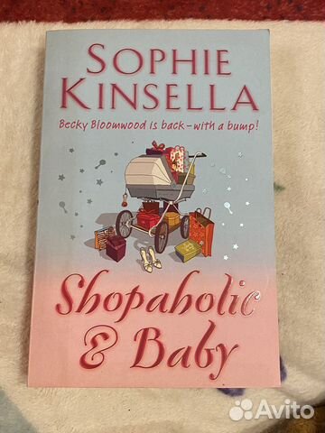 Книги на английском языке English Books