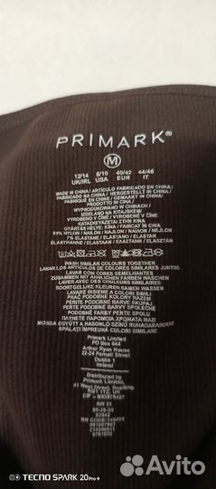 Платье мили primark 46 48