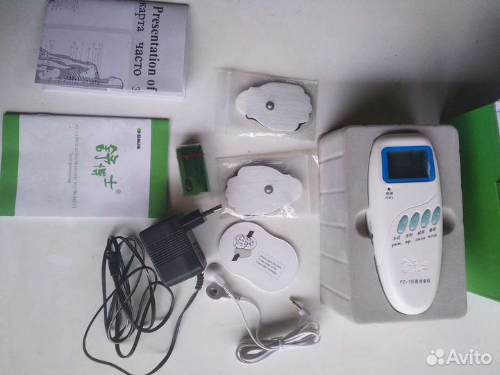 Электромассажёр FZ-1 Хао Ган