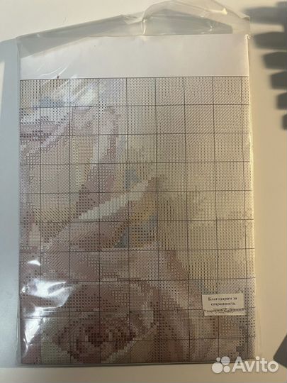 Набор для вышивания крестом с канвой