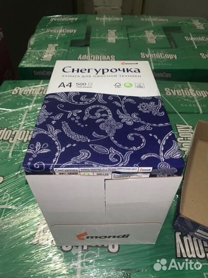 Офисная бумага а4 Снегурочка