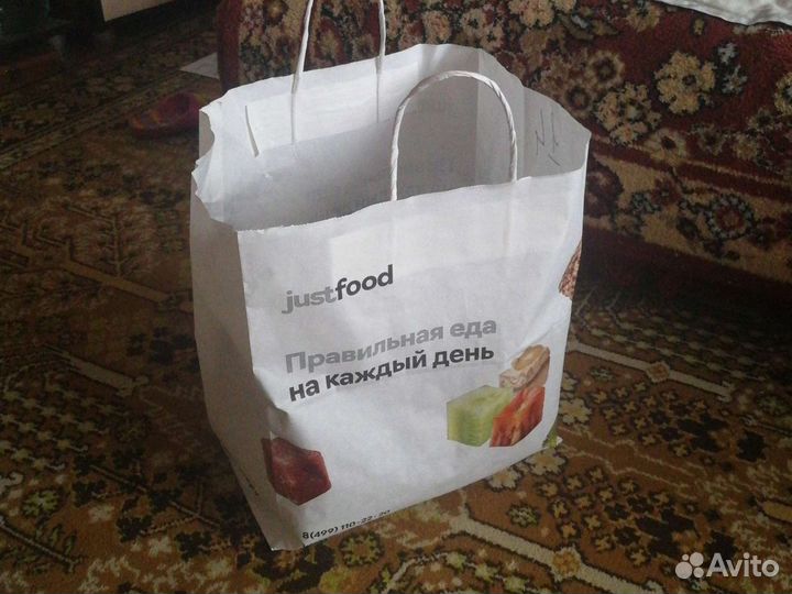 Бумажные прочные пакеты