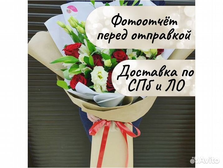 Цветы розы оптом