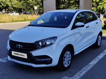 ВАЗ (LADA) XRAY 1.6 MT, 2020, 104 626 км, с пробегом, цена 925 000 руб.