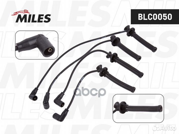 Провода в/в chery amulet A5/vortex/ZAZ 1.5 06