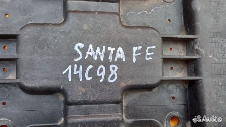 Площадка акб для Hyundai Santa Fe 2006-2012