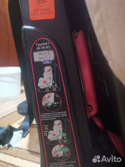 Автокресло capella isofix