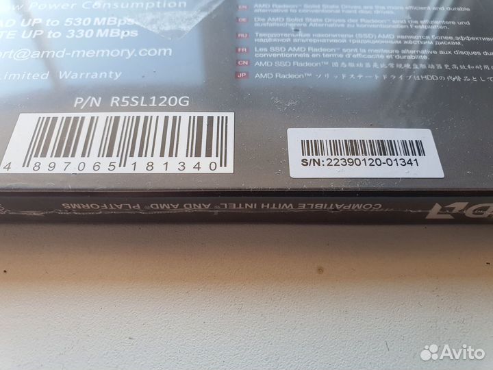 SSD диск AMD Radeon R5 128GB