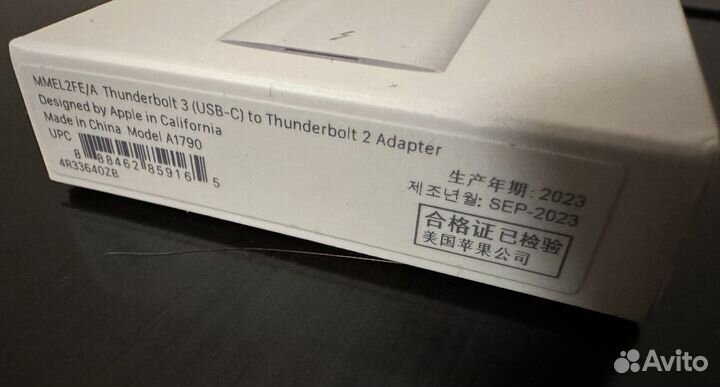 A1790 Apple Thunderbolt 3 USB - C до Thunderbolt 2