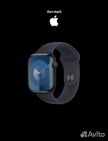 Apple watch Series 9 45mm Новые/Магазин/Рассрочка