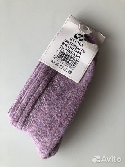 Носки женские новые 37-41 размер