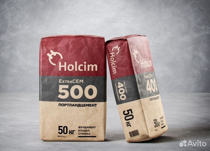 Цемент М500
