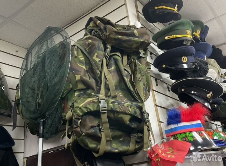 Ватник стройбат