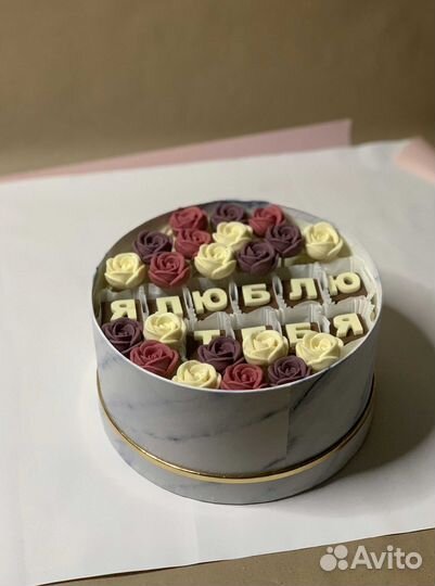 Сладкий подарок девушке