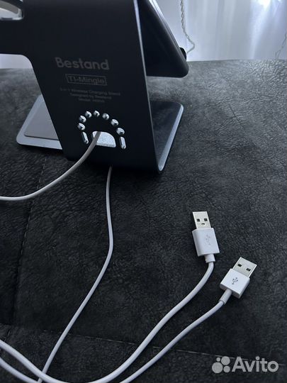 Беспроводная зарядка для iPhone 3 в 1