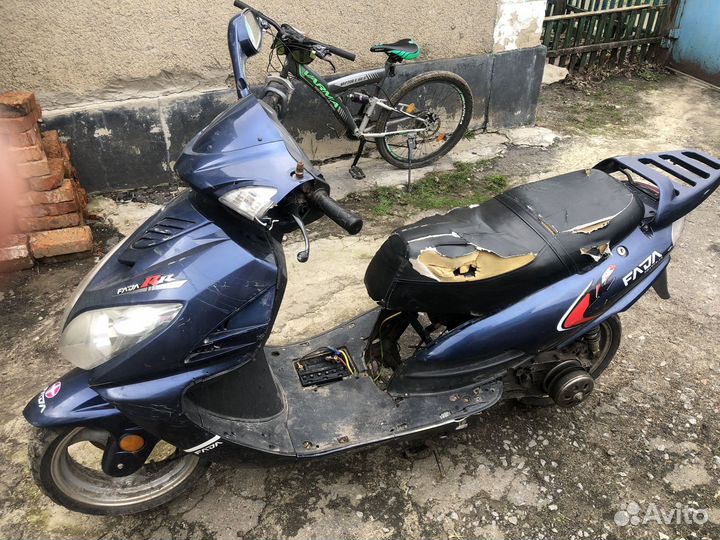 Скутер 150 кубов