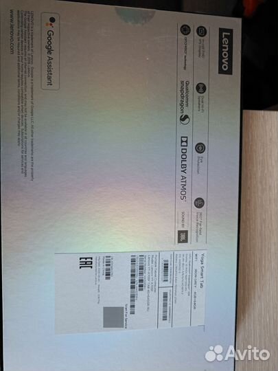 Планшет lenovo yoga tab 11