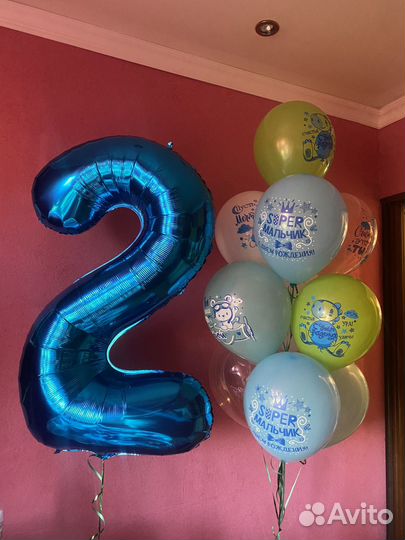 Шары к 1 сентября