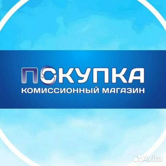 Миксер Philips