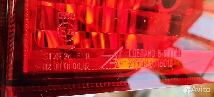 Задний правый фонарь LADA Priora 21703-21723