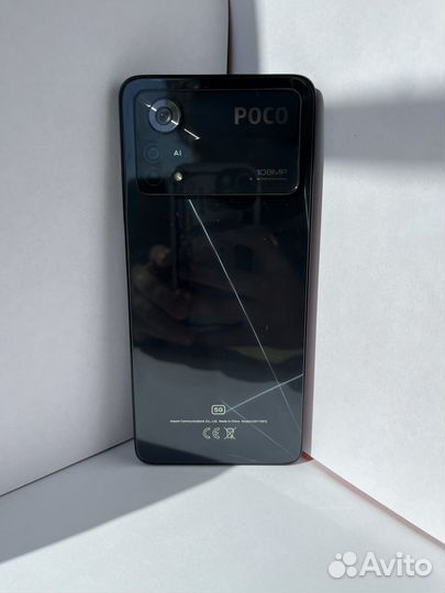 Poco X4 pro 5g