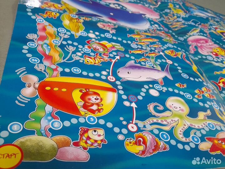 Настольная игр д/детей 48х56+3фишкиДостав Лен.р